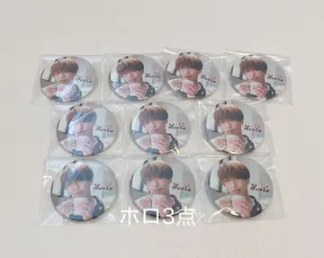 센라 캔뱃지 Brun 센완 실사