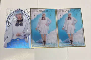 플라뮤 클리어 카드 클락스 테라