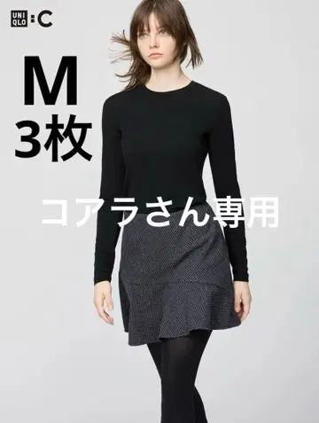 유니클로 UNIQLO 울트라 웜 히트텍 캐시미어 블렌드 크루넥 T 3개