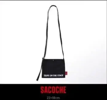 HOPE ON THE STAGE THE MOVIE 사코슈