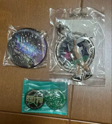 판타 투어 굿즈 세트 기무라 케이토