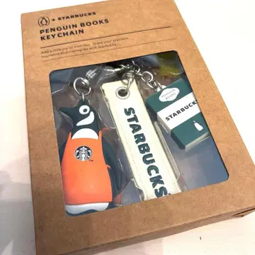 Starbucks 펭귄북스 키링 미개봉 새상품