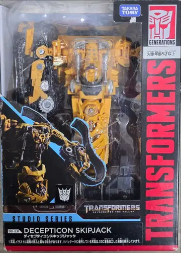 트랜스포머 스튜디오 시리즈 SS-EX 스킵잭