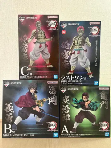 귀멸의 칼날 제일복권 MASTERLISE 피규어