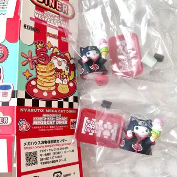 NARUTO MEGA CAT DINER 냐루토 우치하 이타치 2개