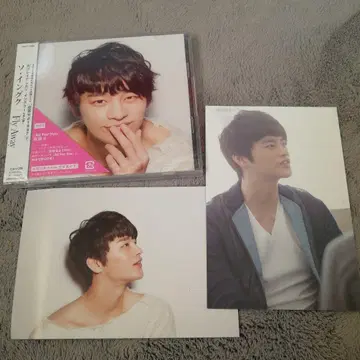 레어 미개봉 새상품 SEO IN GUK 소잉국 Fly Away