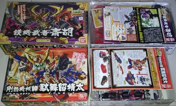 SD 건담 BB전사 278 강열기계사담부르세타 & 284 철기무사사이코