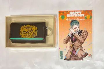 시라카미 사 키케이스