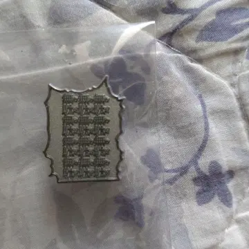 죠죠의 기묘한 모험 제3부 DIO 캐릭터 핀즈