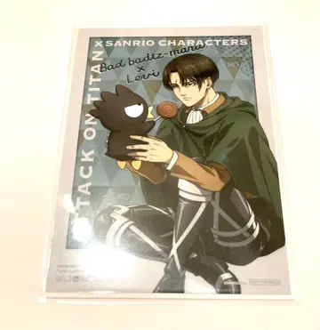 진격의 거인 리바이 혜택 브로마이드 산리오