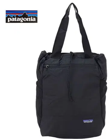 [ Patagonia ] 2way 백팩
