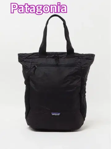 [ Patagonia ] 2way 백팩