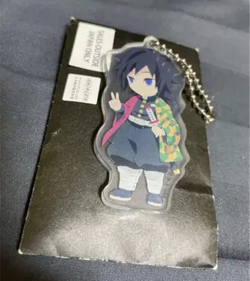 귀멸의 칼날 ufo 한국 한정판 아크릴 키링 아크릴 키링 기유