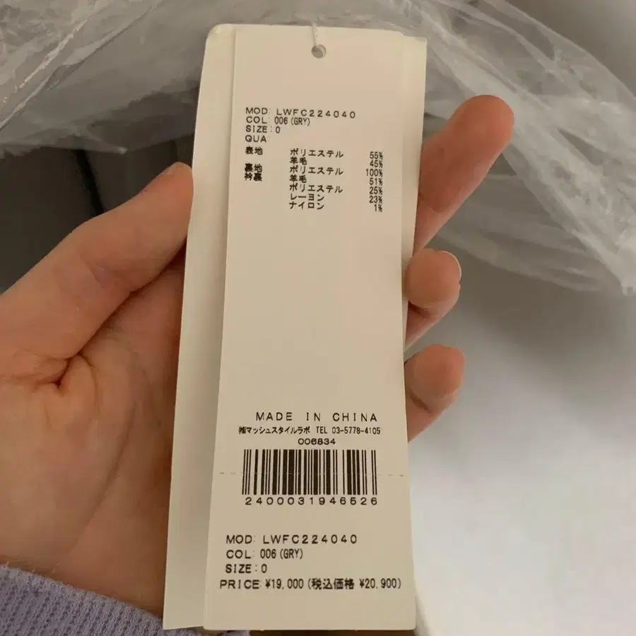 3번째 상품 이미지