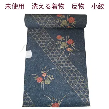미사용 워셔블 기모노 꽃무늬 옷감 기모노 코몬