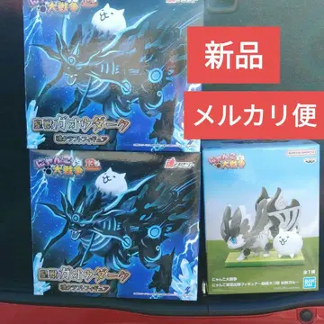 냥코 대전쟁 황수 가오우 다크 유수 갈 피규어 세트