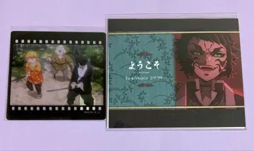 귀멸의 칼날 카이가쿠 다이닝 웰컴 팝 필름풍 클리어 카드