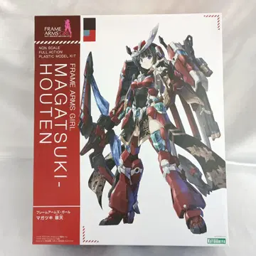 마가츠키 호텐 [ 프레임 암즈 걸 ] [FG085]