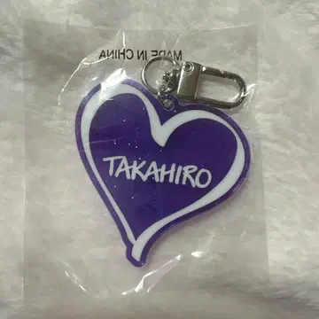 TAKAHIRO 라메 네임 키링