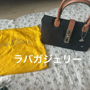 새상품급 라바제리 백