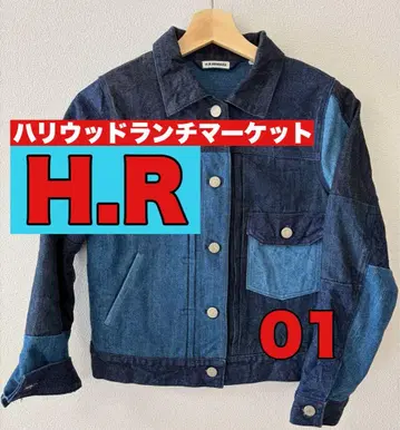 패치워크 데님 자켓