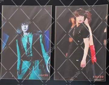 타키자와 가부키 2012 사쿠마 다이스케 공식 사진 2장 세트