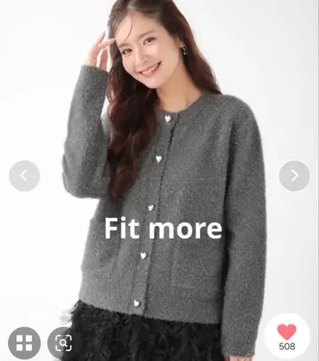 [ 새상품급 ] Fitmore 라메 니트 하트 버튼 가디건 그레이