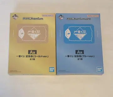 제일복권 포이쿠지 프리미엄 기념 방패 골드 블루