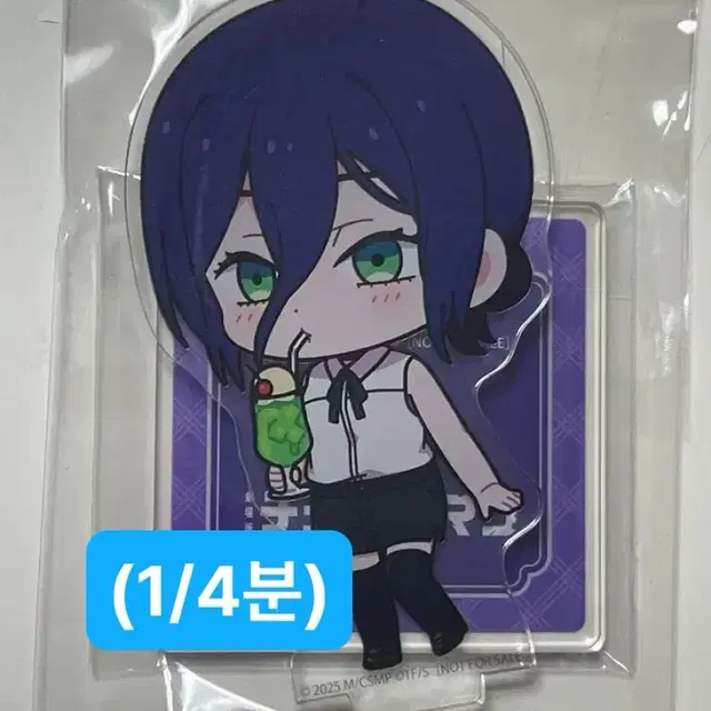 체인소맨 레제 스페셜 아크릴 스탠드 에디션