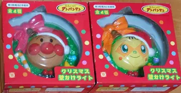 호빵맨 크리스마스 벽걸이 라이트 2개 호빵맨 멜론빵나