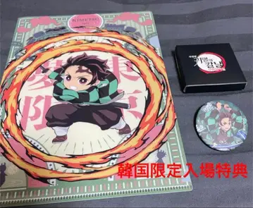 귀멸의 칼날 무한열차편 한국 특전 캔뱃지 탄지로