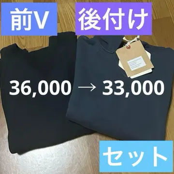 리버스 위브 앞 V 후가공 후드티 양 V 워커즈 workers