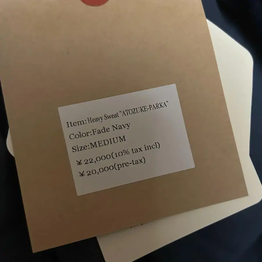 7번째 상품 이미지