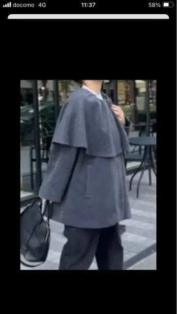 myine 마인 케이프 코트 그레이