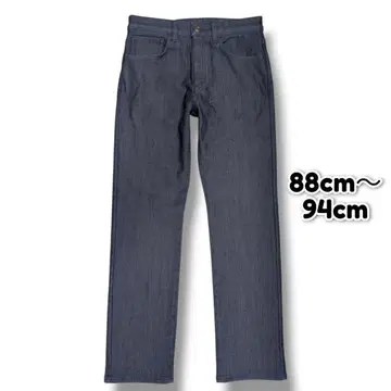 남성용 안감 샤기 스트레치 청바지 웜 팬츠 LL 사이즈 7a3