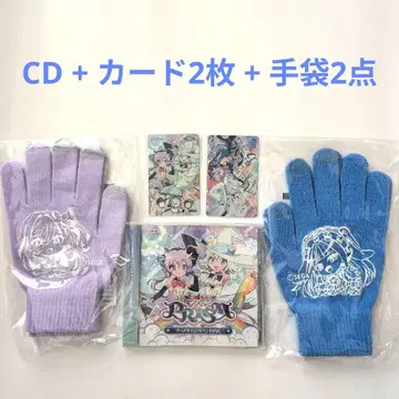 maimai prism Aime 카드 2종 + CD + 장갑 2점