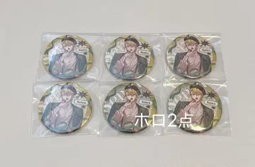 센라 캔뱃지 Brun 센완 메인 비쥬