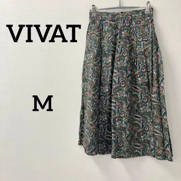 VIVAT 페이즐리 무늬 플레어 스커트