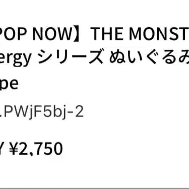 6번째 상품 이미지