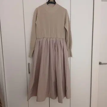 베이지 도킹 롱 원피스 긴팔