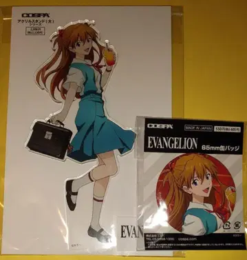 에반게리온 아토레 아스카 캔뱃지 아크릴 스탠드