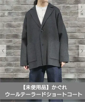 [ 미사용품 ] 카구레 울 테일러드 숏코트 25AW