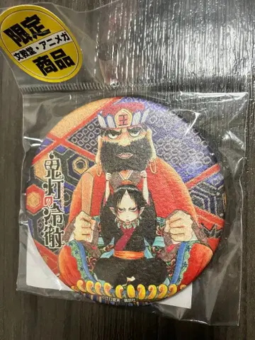 호오즈키의 냉철 와시 캔뱃지 염마대왕과 코호오즈키