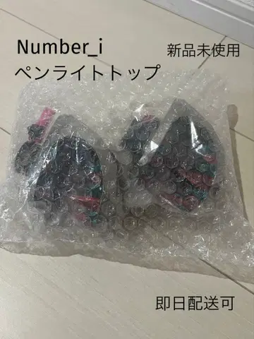 Number_i 오리지널 응원봉 탑 2025 NO.II 2개 세트