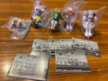 기다림 6 피규어 세트 5개입