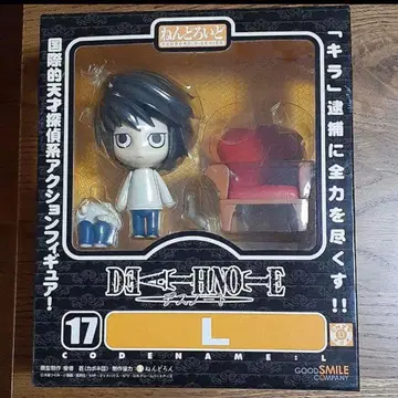 넨도로이드 DEATHNOTE 피규어 L