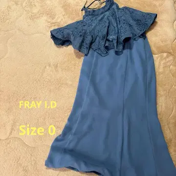 프레이 아이디 다크 블루 롱 드레스