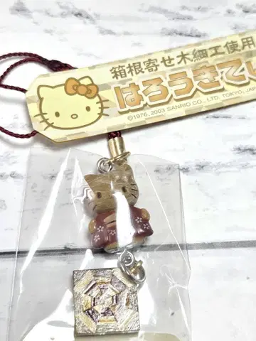 지역 한정 키티 족자 카나가와 하코네 요세기자가이 키티