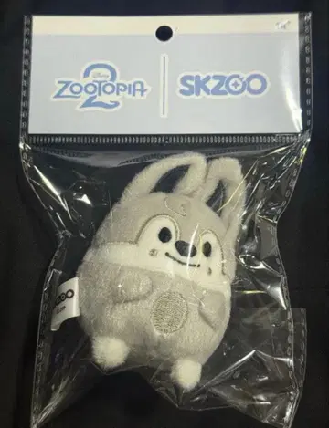 straykids 스키즈 skzoo 주토피아 콜라보 방찬