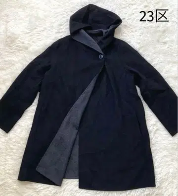 23구 후디드 코트 아우터 울 빅 사이즈 44 블랙 그레이
